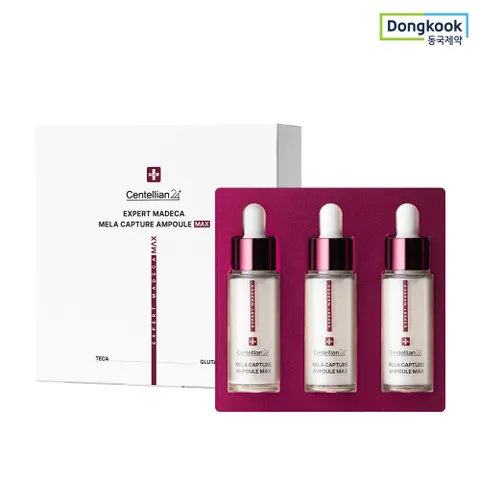엑스퍼트 마데카 멜라캡처앰플맥스 15ml X 3개 1박스 기미 멜라닌 케어 주름 탄력 광채