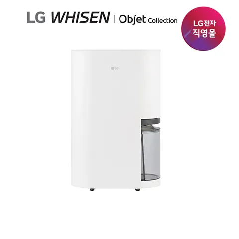 LG휘센 오브제컬렉션 제습기 18L 1등급 DQ185MWGA