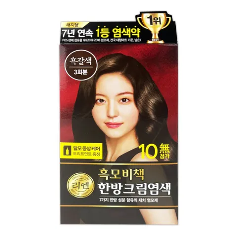 한방 제 약 O 새치 크림 흑모비책 리엔 염색 흑모비책 새치염색크림 염색크림 한방 흑갈색