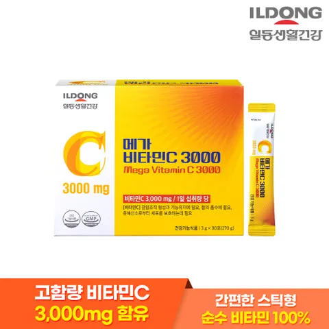 [ILDONG] 고함량 메가 비타민C 3000mg 90포 1박스