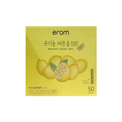 유기농 레몬즙 20Gx50