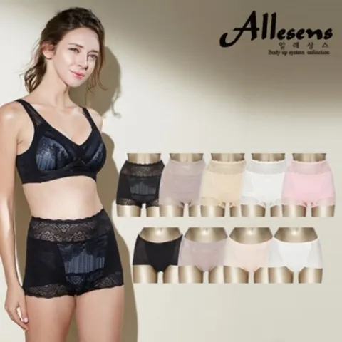 [하프클럽/알레상스]몰드2차팬티단품택1