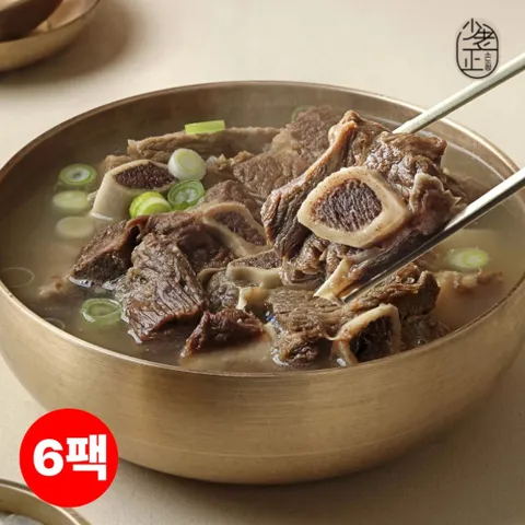 [소노정] 국내산 대가 한우갈비탕 700g x 6팩, 프리미엄 한우 왕갈비탕
