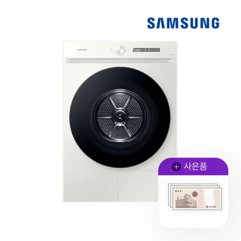 렌탈 삼성 비스포크 건조기 그랑데AI 17kg 그레이지 DV17CB6600BE 5년 45000