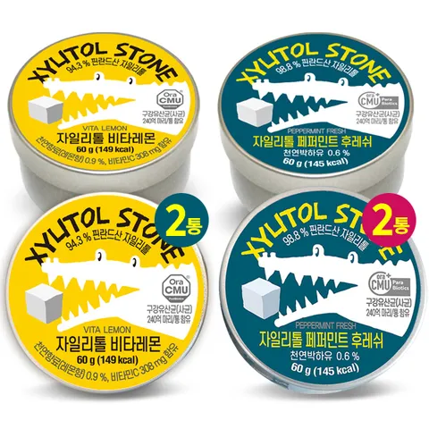 구강유산균함유 자일리톨 캔디 페퍼민트 후레쉬 2개+비타레몬 2개