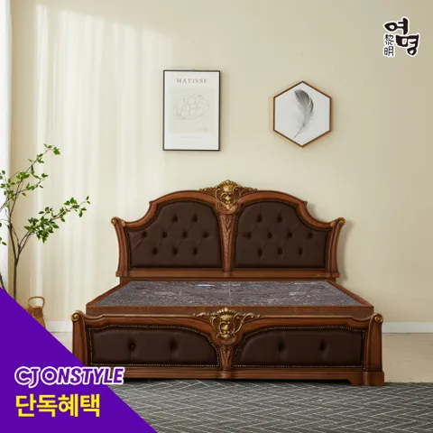 CJx여명흙침대 칠보석 헨리 퀸Q 돌침대