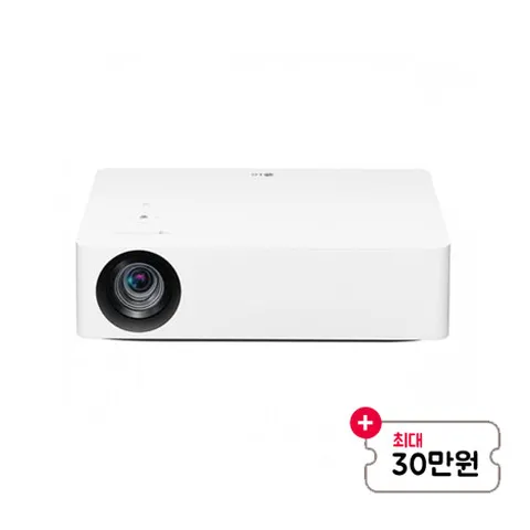 [렌탈] 시네빔 4K 투사형 화이트 HU70LA