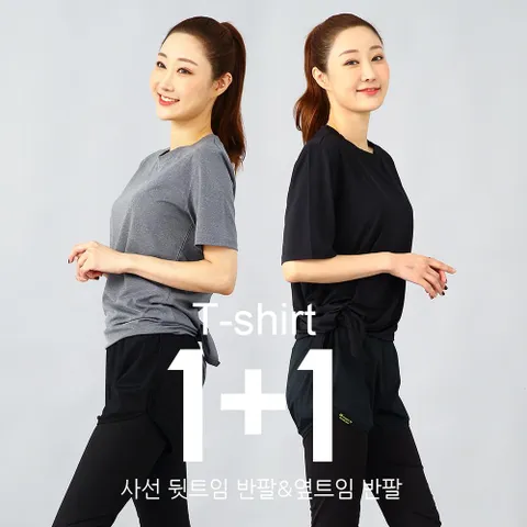 베스트 피트니스 운동복 티셔츠세트 TS699TS88X3