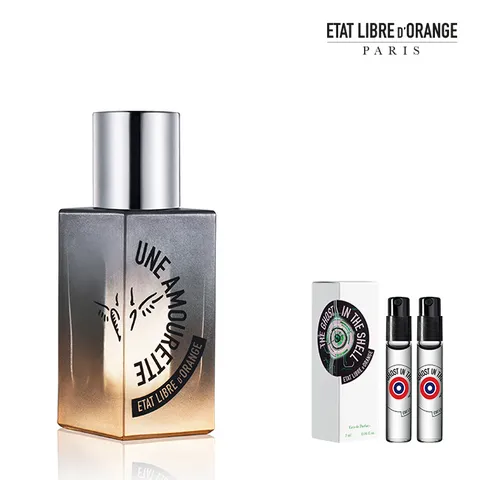우네 아모레트 EDP 50ml [소비자가: 150,000원]