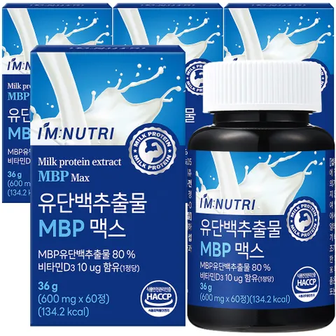 아임뉴트리 유단백추출물 MBP 맥스 고함량 MBP 4박스