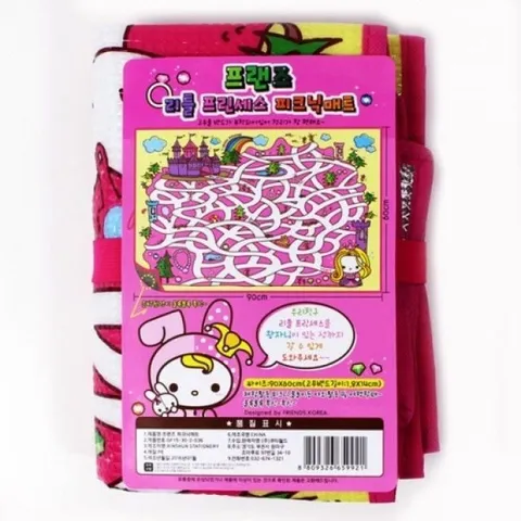 프렌즈소풍매트 (2개묶음판매)