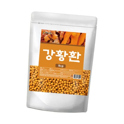 Gsl 강황환 인도 강황 귤피 환 건강환 1kg