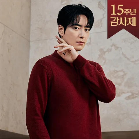 다니엘크레뮤 팩코드 테스트