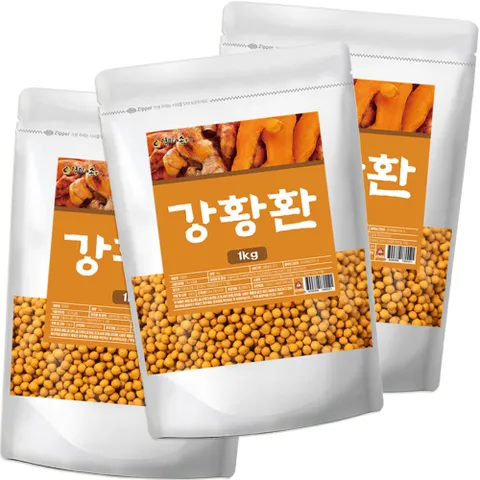 Gsl 강황환 인도 강황 귤피 환 건강환 3kg