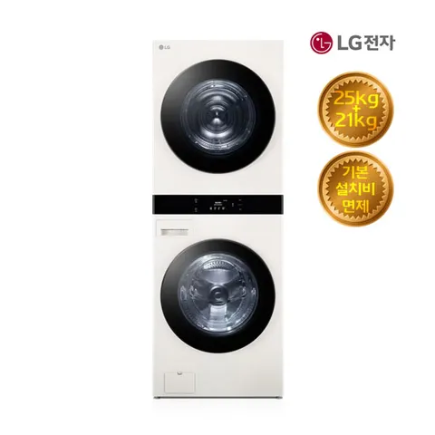 LG 트롬 세탁기 건조기 렌탈 (25kg+21kg) WL21EEN