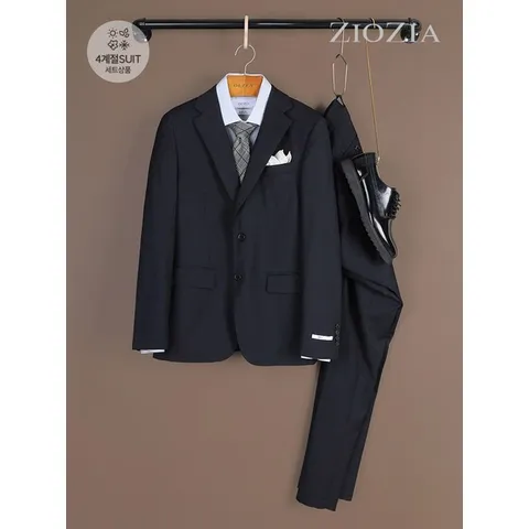 [하프클럽/데일리 시그니처 그레이 정장세트 (ABC5SB1201_ABC5SP1201_CGR)