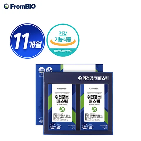 위 건강엔 매스틱 11개월