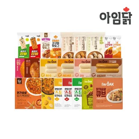 아임닭 닭가슴살 한입스팀 소시지 볶음밥 외 BEST 골라담기