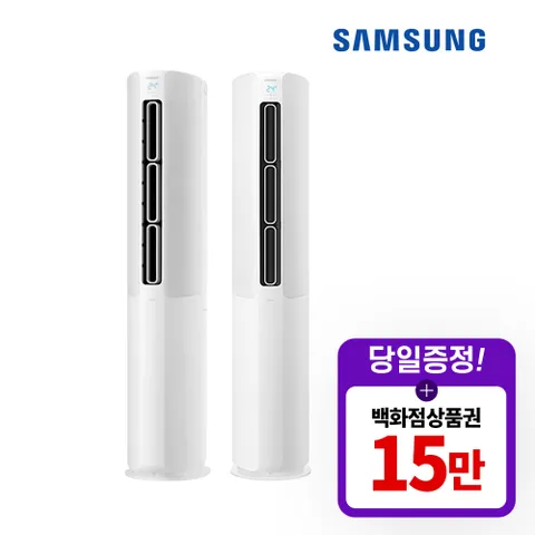 [렌탈]무풍 슬림 18평 에어컨 렌탈 AF18T5774WZS 5년