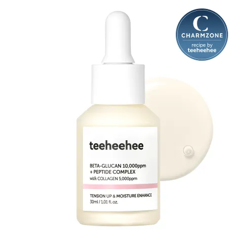참존 티히히 베타글루칸 속탄력 주름개선 콜라겐 세럼 30ml