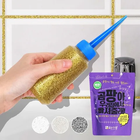 벽면용줄눈 아트월 주방타일 화장실바닥 틈새셀프시공 줄눈시공 줄눈셀프시공