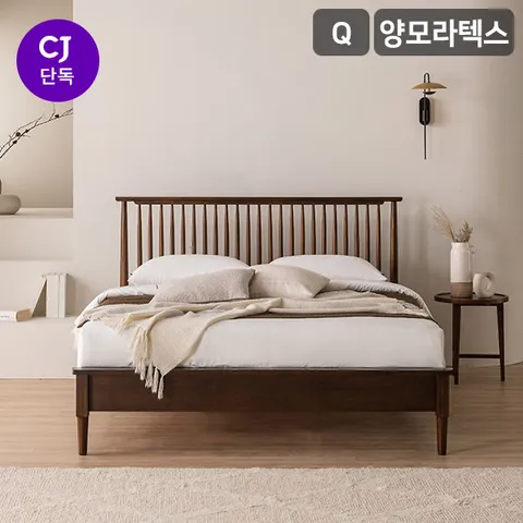 빌리지 원목 침대양모 라텍스7존독립스프링 매트리스-
