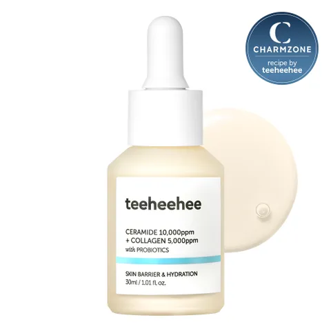 참존 티히히 세라마이드 콜라겐 장벽 주름개선 세럼 30ml