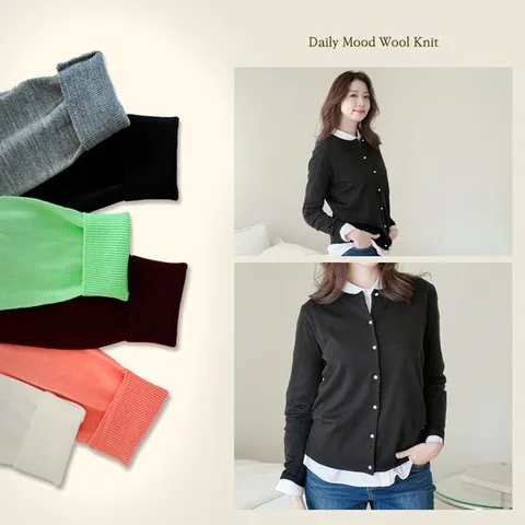 [하프클럽] J31111 엘리 펄진주 가디건 6컬러/엄마옷/마담의류