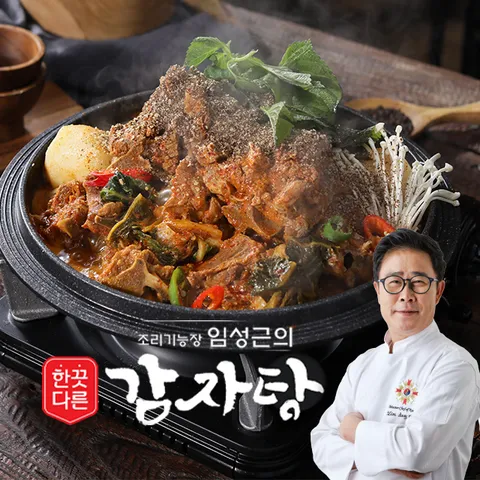 조리기능장 의 한끗다른 감자탕 800g x 10팩