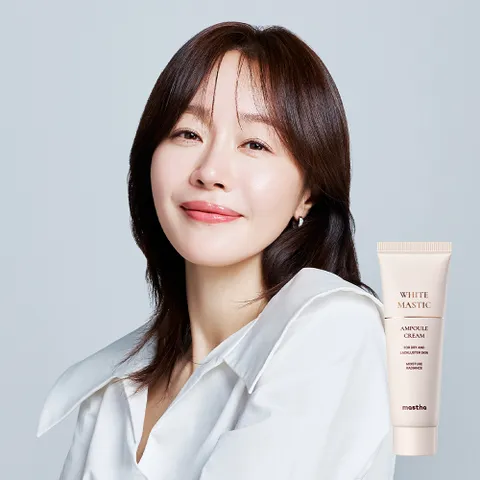 [공식판매처]화이트매스틱 앰플 크림 50ml 1개
