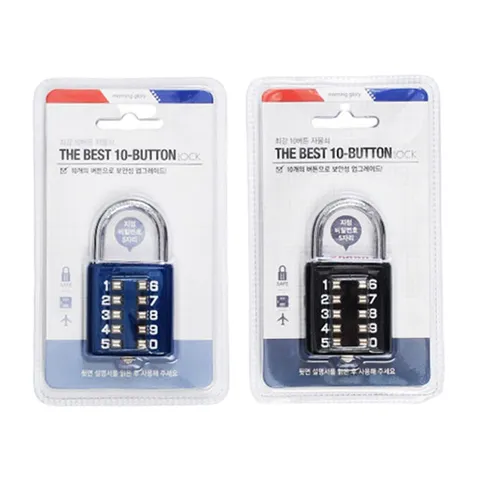열쇠 없는 10버튼 자물쇠 보안 장치 색상 랜덤 1개입 안전 버튼자물쇠 비밀번호