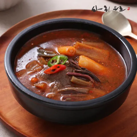 70년 전통의 사리원 한우육개장/한우고기곰탕 2팩 외 5종 골라담기