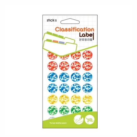 홀로그램견출지 20-7005A 멀티컬러(∮19 7장)