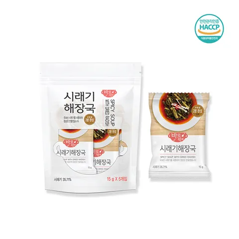 바로먹쿡 즉석국 시래기해장국 15g x 5개