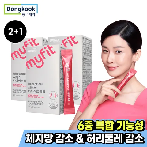 오리진 시서스분말 다이어트 톡톡  3박스