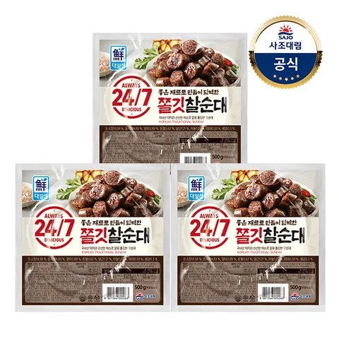 [대림냉장] 24/7 쫄깃찰순대 500g 3개