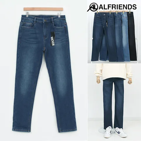 베이직스트레이트 본딩청바지