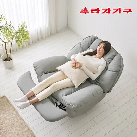 1인용 슬로우 전동 리클라이너쇼파 무중력 흔들의자기능