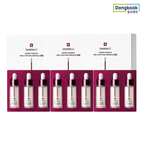 엑스퍼트 마데카 멜라캡처앰플맥스 15ml X 3개 3박스 기미 멜라닌 케어 주름 탄력 광채