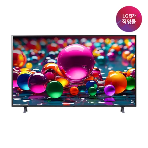[직영]LG 울트라HD TV 스탠드형   50UK752P0NB