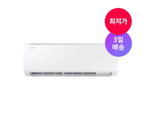 렌탈  벽걸이에어컨 6평 3일배송 AR06D1150HZS 60개월 17900
