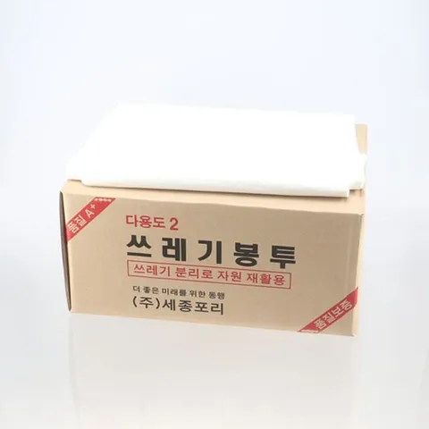 쓰레기봉투평판형 (특대형 300매입 선택구매) 평판형 특대형300매입 세종포리