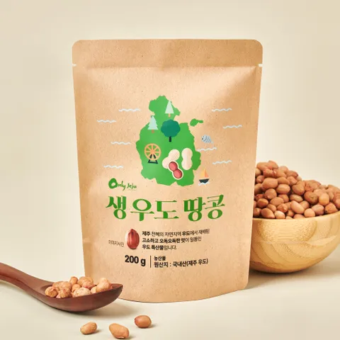 [온리제주] 섬에서 온 생 우도 땅콩 200g