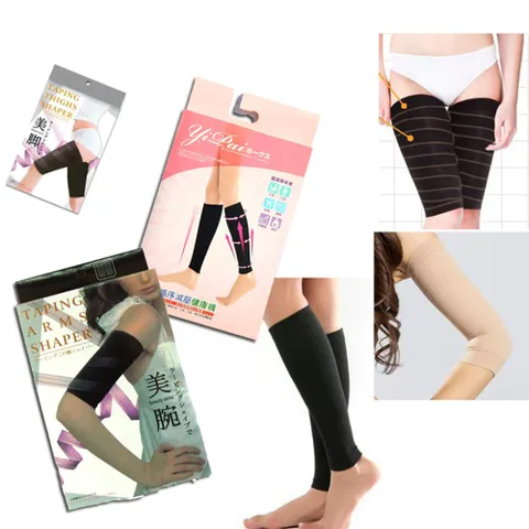 종아리압박밴드/팔압박밴드/압박스타킹/압박밴드 종아리압박밴드 부분압박 팔압박