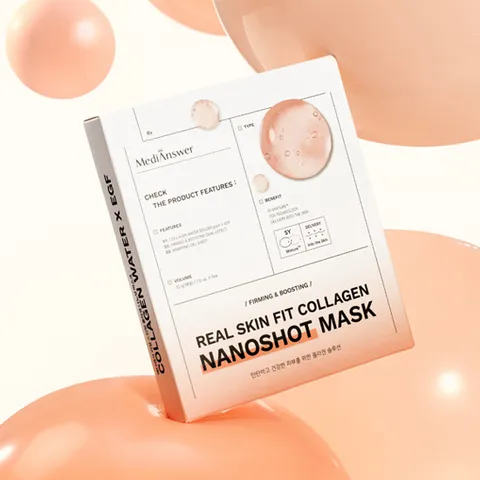 [탄력보습]리얼스킨핏 나노샷 콜라겐 마스크팩 1박스(5매)