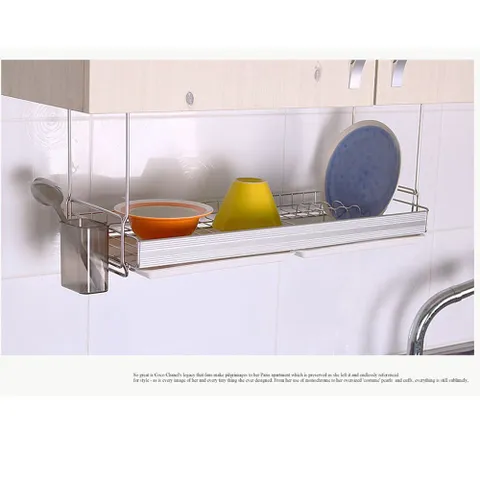 AL바씽크 600 슬라이드 씽크인선반 씽크대선반 싱크선반 다용도선반