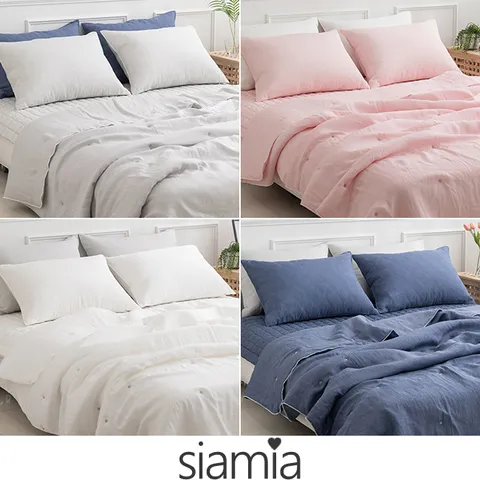 siamia 미체 풍기인견100% 호텔식 여름 이불베개 퀸특대형