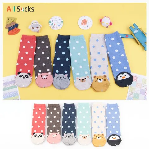 [하프클럽] A(여) 더블애니멀 양말 5족세트_선착순구매