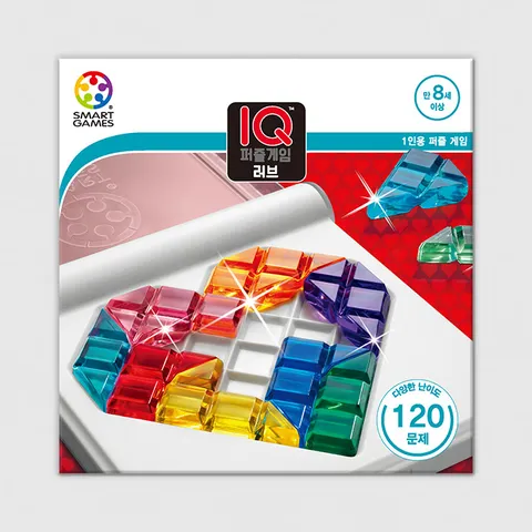 IQ 퍼즐게임 러브 보드게임