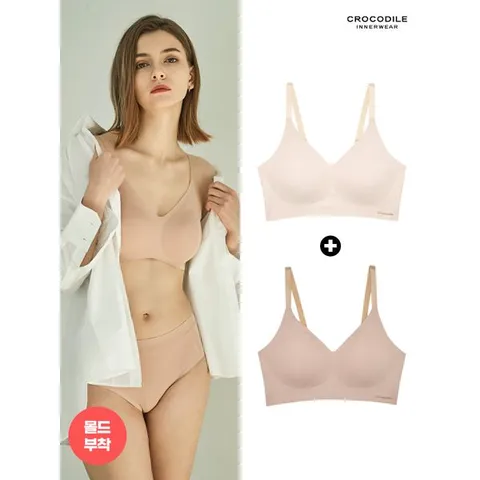 [하프클럽/크로커다일 이너웨어]뉴 라이크라 쉘론 몰드부착 스트랍 감탄브라 1+1 오트밀+베이지